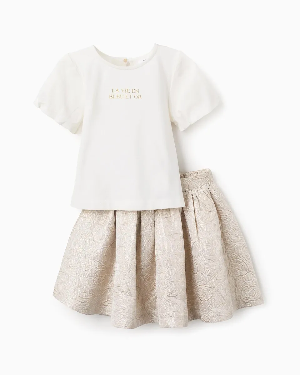 Детский комплект из футболки и юбки с цветочным принтом Zippy, бежевый/белый
Детский комплект из футболки и юбки с цветочным принтом Zippy, бежевый/белый