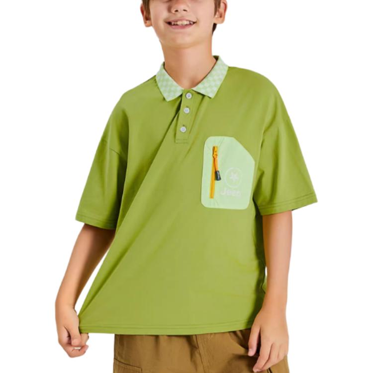 Футболка школьная Jeep белая
Футболка школьная Jeep белая