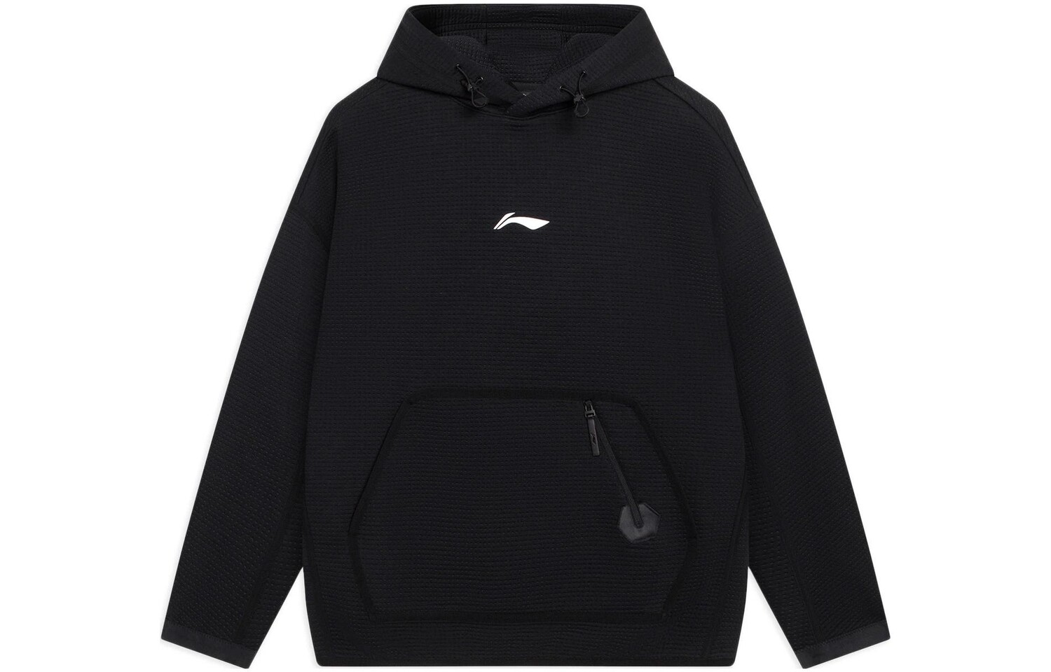 Спортивная баскетбольная коллекция толстовка мужская черная Lining, черный
Спортивная баскетбольная коллекция толстовка мужская черная Lining, черный