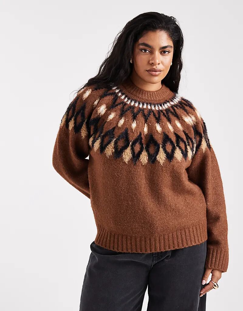 Джемпер с бретельками Curve от ASOS DESIGN цвета ириски
Джемпер с бретельками Curve от ASOS DESIGN цвета ириски