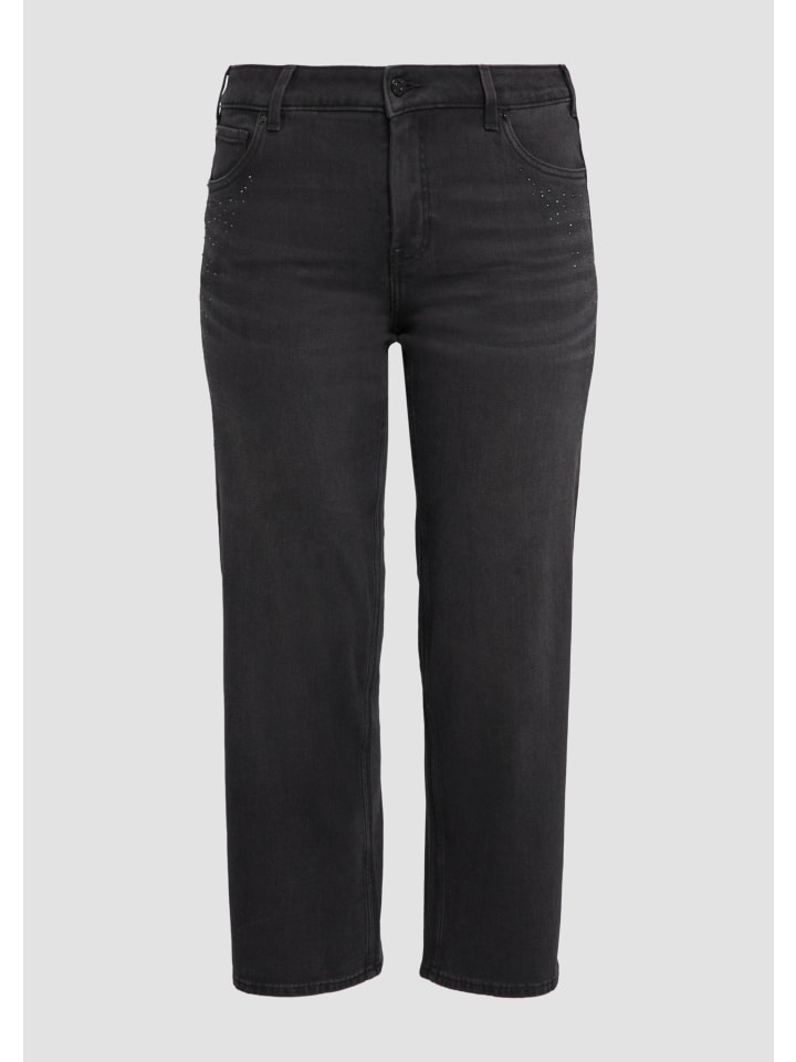 Джинсы 98Z5_темно-серые s.Oliver
Джинсы 98Z5_темно-серые s.Oliver