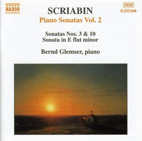 CD диск Scriabin / Glemser: Piano Sonatas 2
CD диск Scriabin / Glemser: Piano Sonatas 2