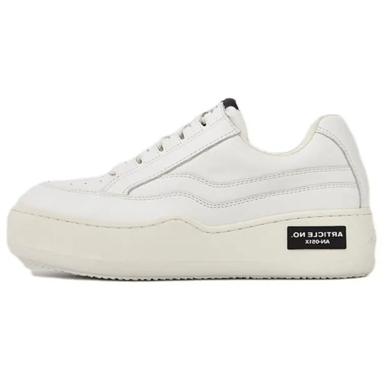 Кроссовки ARTICLE NO. Skateboarding Shoes Unisex Low-top Coconut Milk White, цвет Coconut Milk White
Кроссовки ARTICLE NO. Skateboarding Shoes Unisex Low-top Coconut Milk White, цвет Coconut Milk White