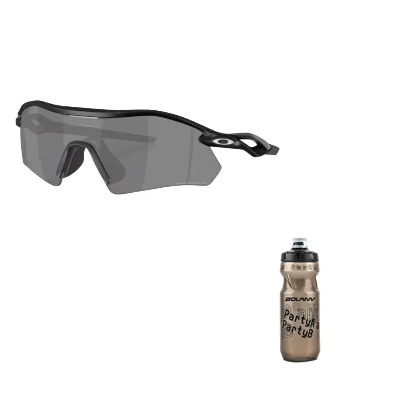 Radar plate everyday running trail running unisex cycling glass Oakley
Radar plate everyday running trail running unisex cycling glass Oakley