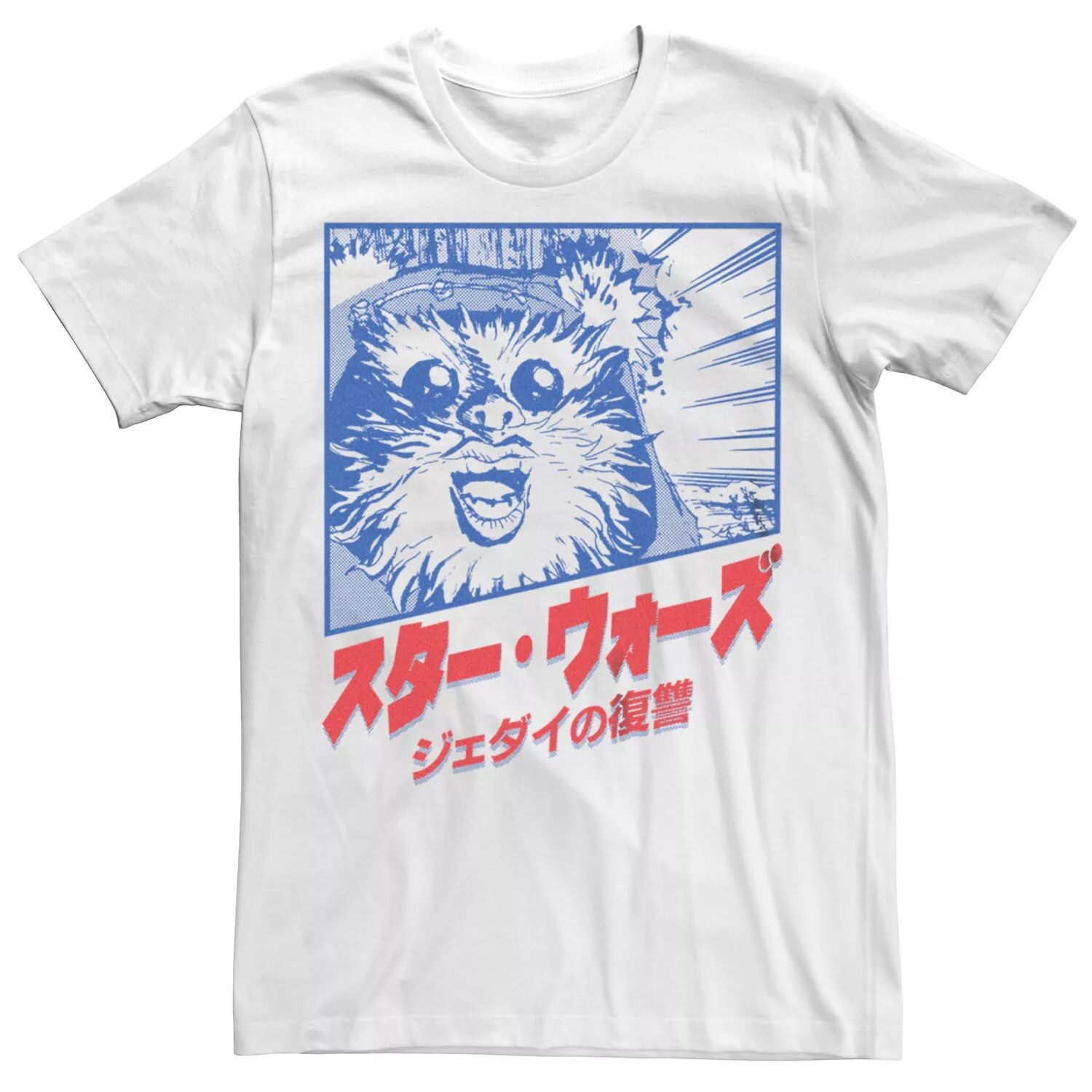 Мужская футболка Эвок с вставками в стиле манга «Звездные войны» Licensed Character
Мужская футболка Эвок с вставками в стиле манга «Звездные войны» Licensed Character