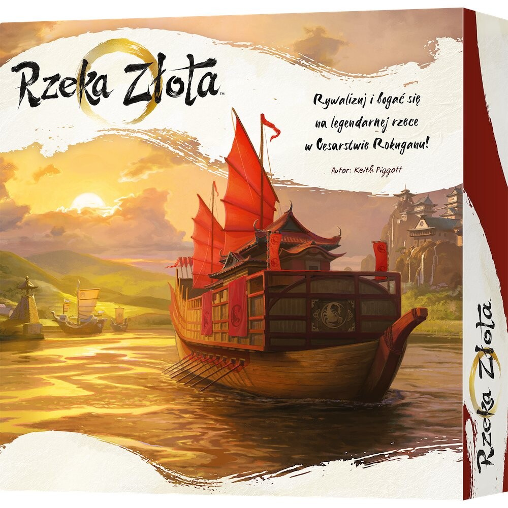 Золотая река Rebel
Золотая река Rebel