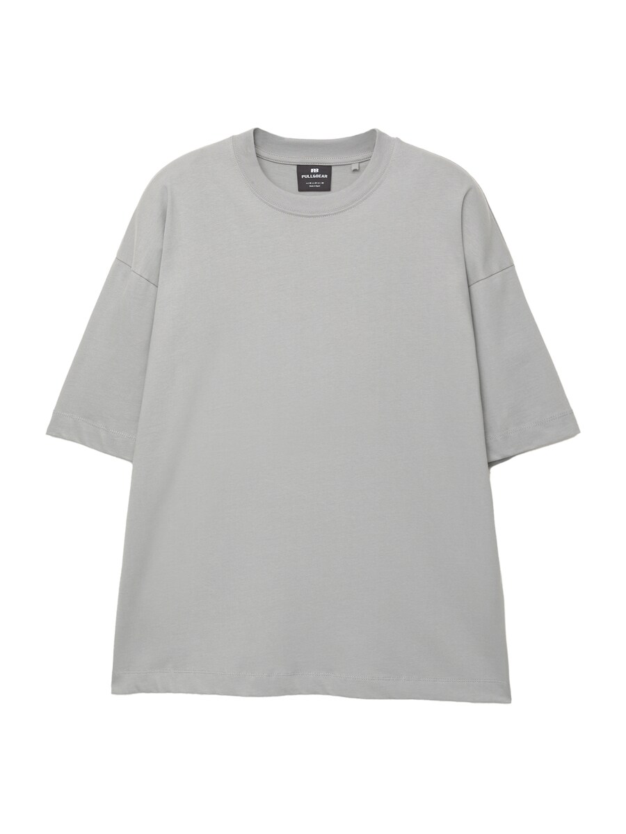 Рубашка Pull&Bear, Stone
Рубашка Pull&Bear, Stone