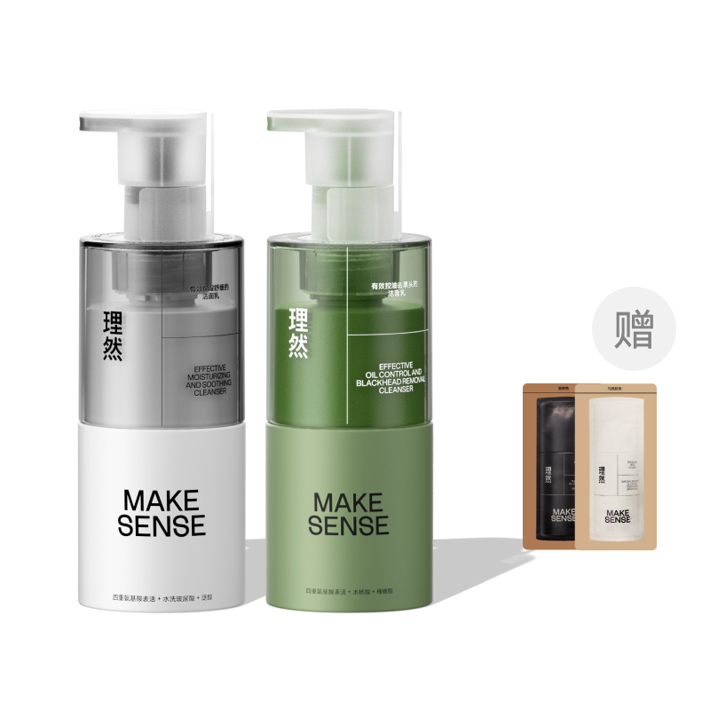 Очищающие средства для мужчин MAKE ESSENCE
Очищающие средства для мужчин MAKE ESSENCE