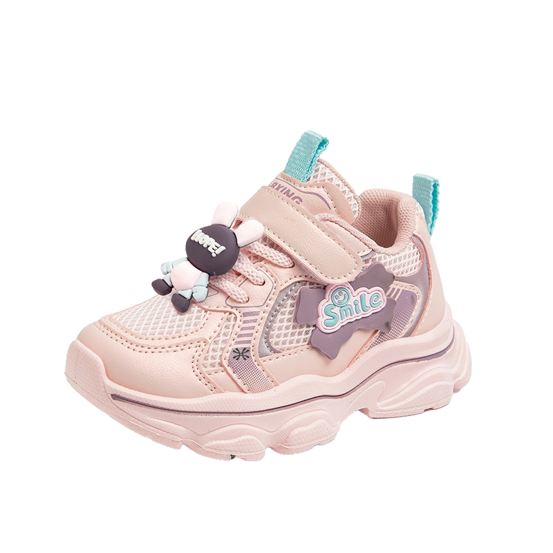 Детская повседневная обувь для детей YUZHAOLIN, розовый
Детская повседневная обувь для детей YUZHAOLIN, розовый
