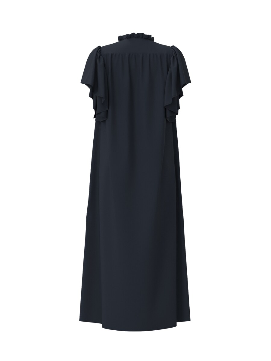 Платье co'couture Hera, темно-синий
Платье co'couture Hera, темно-синий