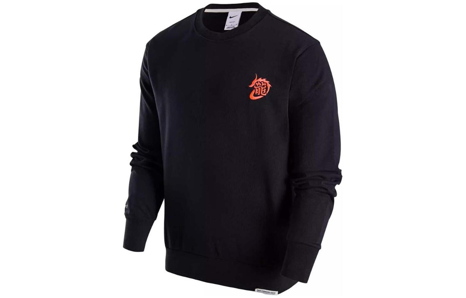 Мужская толстовка Nike, цвет Black, Черный, Мужская толстовка Nike, цвет Black
Мужская толстовка Nike, цвет Black, Черный, Мужская толстовка Nike, цвет Black