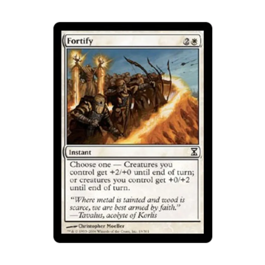 CCG Укрепить (С), MTG - Time Spiral
CCG Укрепить (С), MTG - Time Spiral