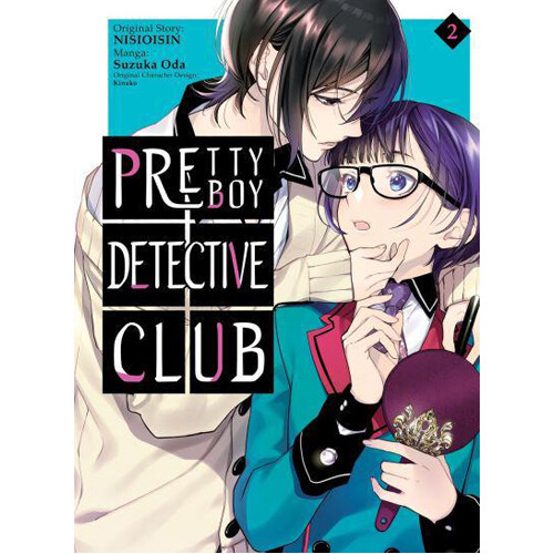 Книга Pretty Boy Detective Club (Manga) Volume 2
Книга Pretty Boy Detective Club (Manga) Volume 2