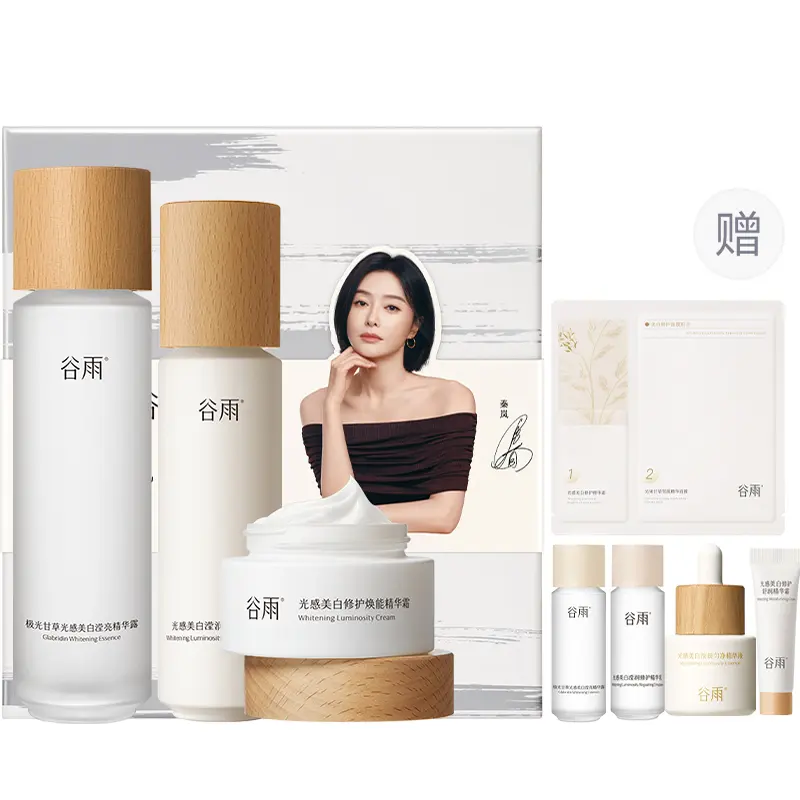 Наборы для ухода за кожей women's Grain Rain
Наборы для ухода за кожей women's Grain Rain