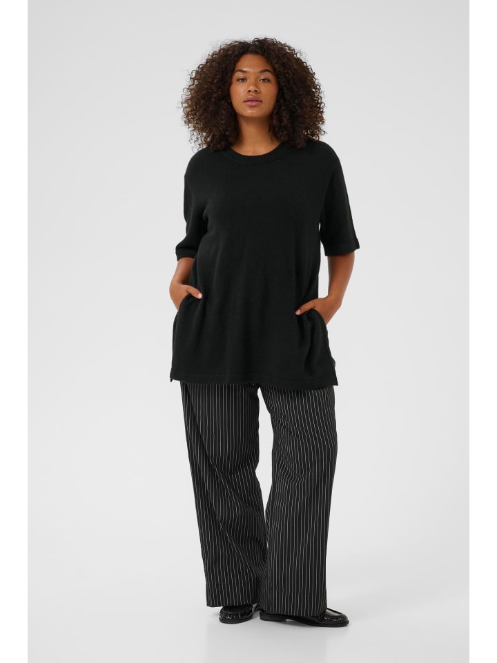 KAFFE curve Вязаный свитер KCniela свободного кроя, черный, темно-синий
KAFFE curve Вязаный свитер KCniela свободного кроя, черный, темно-синий