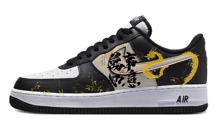 Кроссовки Nike Air Force 1 Skateboard Shoes Unisex Low-Top White Black, черный
Кроссовки Nike Air Force 1 Skateboard Shoes Unisex Low-Top White Black, черный