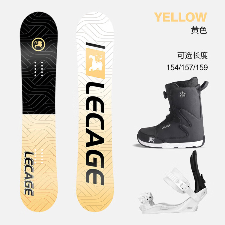 HEAD Лыжи LECAIGE для начинающих, серия Flat Flower, желтые (лыжи + крепления + ботинки), 159 см
HEAD Лыжи LECAIGE для начинающих, серия Flat Flower, желтые (лыжи + крепления + ботинки), 159 см