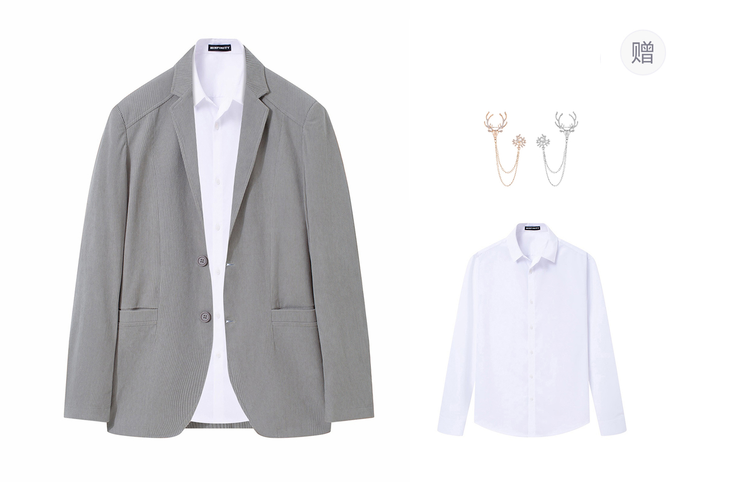 Minfinity Универсальный деловой костюм, Gray (Includes Brooch+White Shirt)
Minfinity Универсальный деловой костюм, Gray (Includes Brooch+White Shirt)