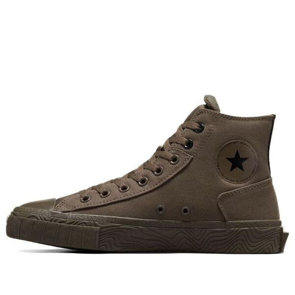 Кроссовки chuck taylor all star classic high top 'engine smoke' Converse, коричневый
Кроссовки chuck taylor all star classic high top 'engine smoke' Converse, коричневый