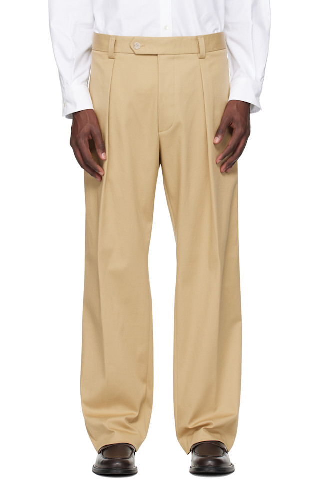 Брюки из стрейч-хлопка Beckham edition Boss, бежевый
Брюки из стрейч-хлопка Beckham edition Boss, бежевый