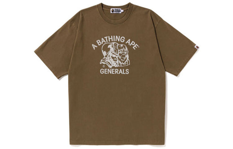 Футболка свободного кроя BAPE Pigment Dyed General Bape A Bathing Ape, коричневый
Футболка свободного кроя BAPE Pigment Dyed General Bape A Bathing Ape, коричневый
