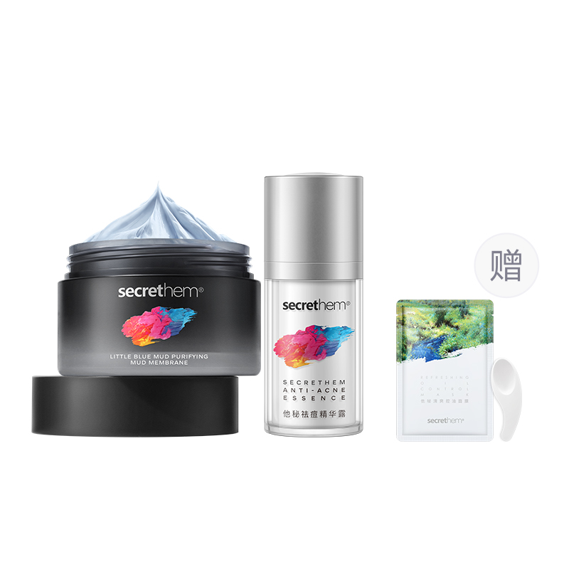 Наборы для ухода за кожей Unisex He is secret
Наборы для ухода за кожей Unisex He is secret