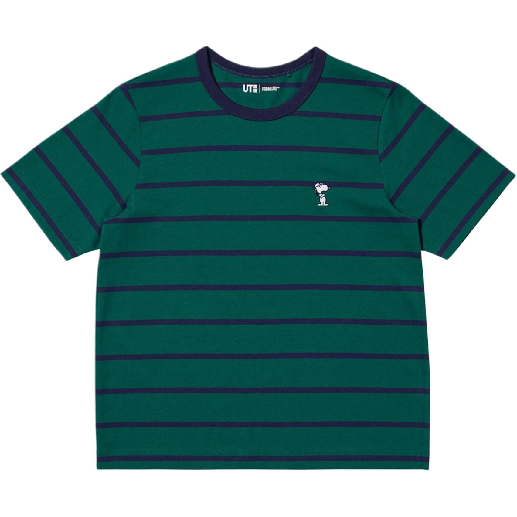 PEANUTS, PEANUTS FW25 Футболка Women's UNIQLO, темно зеленый
PEANUTS, PEANUTS FW25 Футболка Women's UNIQLO, темно зеленый