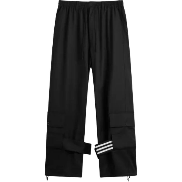 Y 3 полосатые карго-штаны Y-3, черный
Y 3 полосатые карго-штаны Y-3, черный