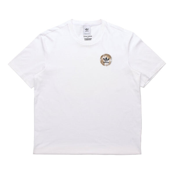 Футболка originals artist tee ss pattern printing sports male white Adidas, белый
Футболка originals artist tee ss pattern printing sports male white Adidas, белый