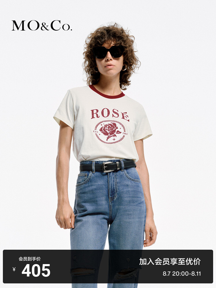 Футболка Moco в американском стиле, белый 
Футболка Moco в американском стиле, белый