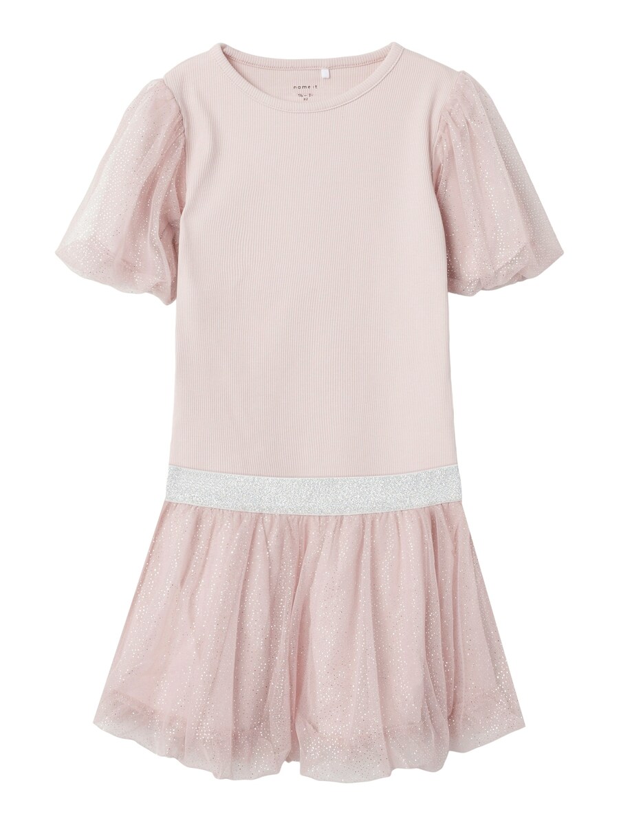 Набор NAME IT NMFOYLLA, сиреневый
Набор NAME IT NMFOYLLA, сиреневый