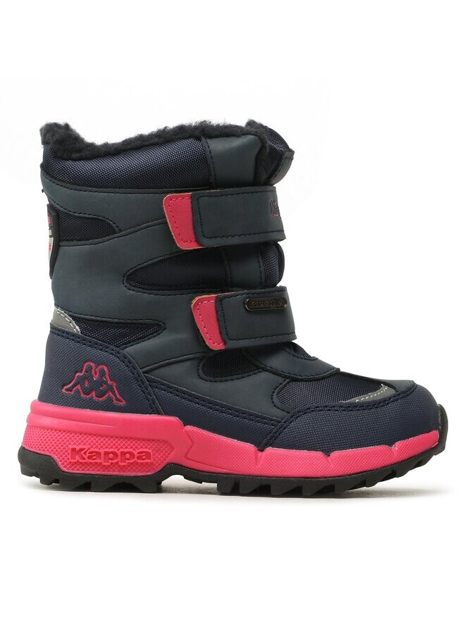 Снегоступы Kappa, темно-синий
Снегоступы Kappa, темно-синий