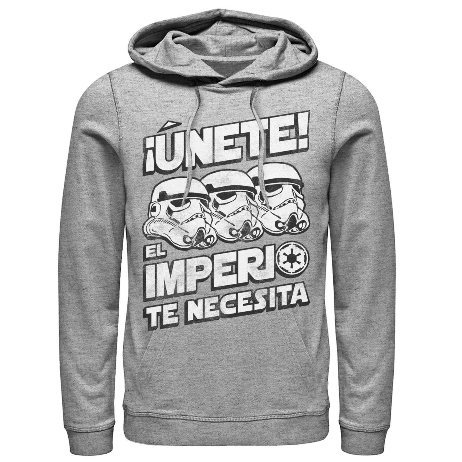 Мужская толстовка с выцветшим портретом «Звездные войны» Unete El Imperio Te Necesita Stormtrooper Licensed Character
Мужская толстовка с выцветшим портретом «Звездные войны» Unete El Imperio Te Necesita Stormtrooper Licensed Character