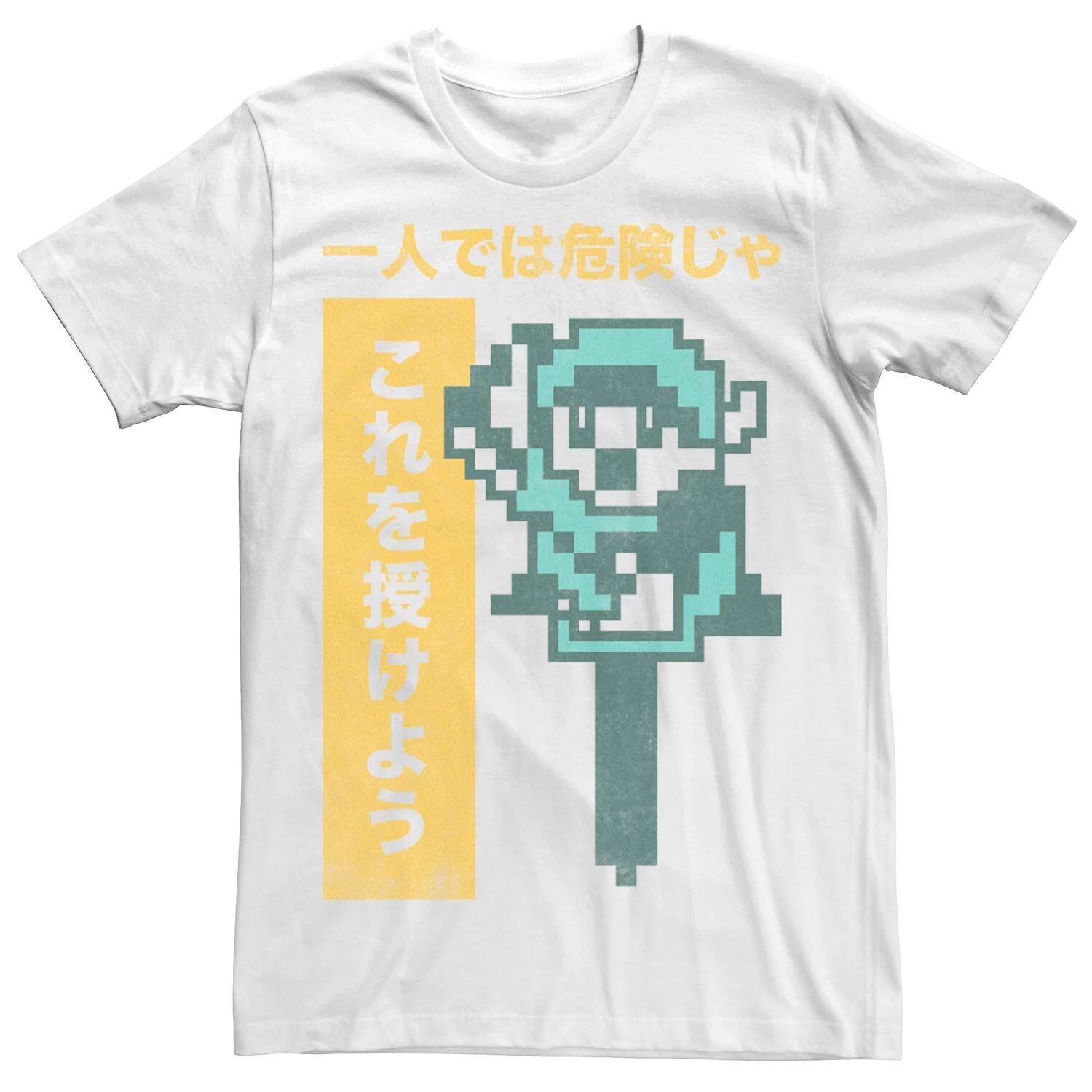 Мужская футболка с 8-битным изображением кандзи Nintendo Zelda Take This Graphic Licensed Character, Белый, Мужская футболка с 8-битным изображением кандзи Nintendo Zelda Take This Graphic Licensed Character
Мужская футболка с 8-битным изображением кандзи Nintendo Zelda Take This Graphic Licensed Character, Белый, Мужская футболка с 8-битным изображением кандзи Nintendo Zelda Take This Graphic Licensed Character