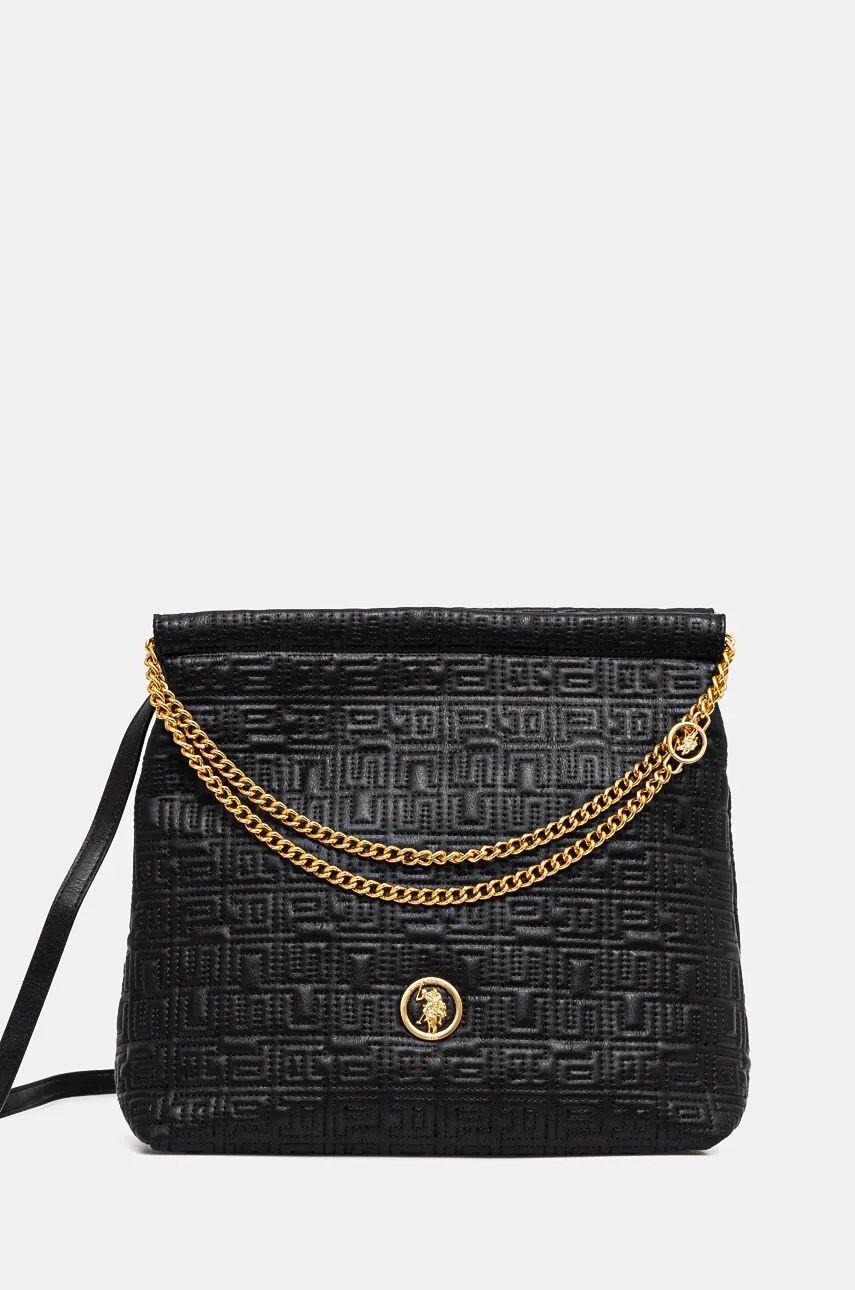 U.S. Polo Assn. Свежая сумочка, черный
U.S. Polo Assn. Свежая сумочка, черный