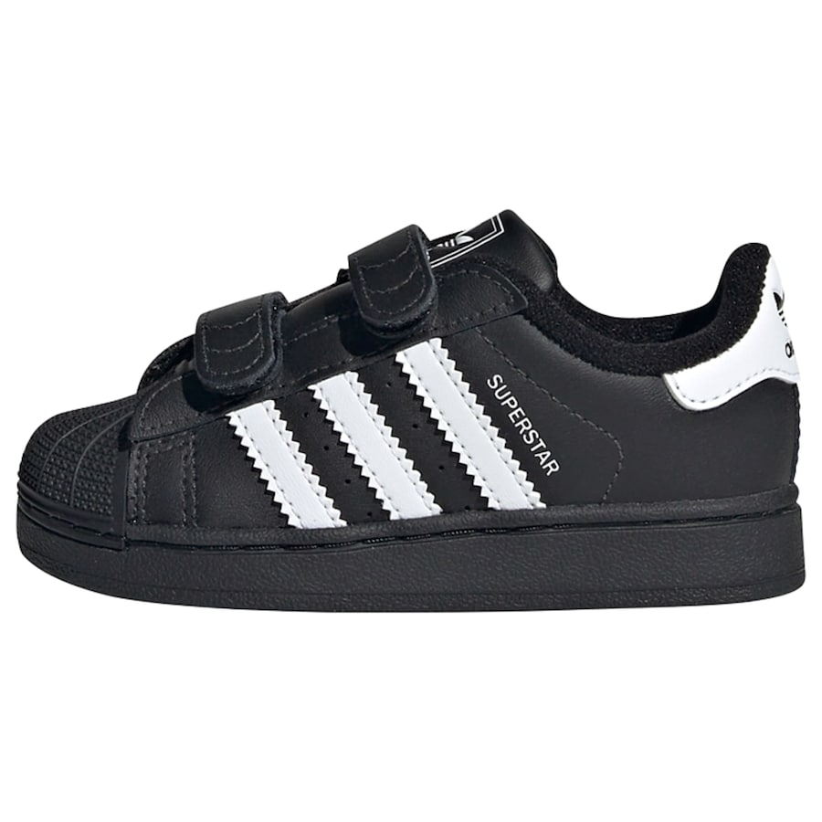 Кроссовки ADIDAS ORIGINALS Superstar II, черный
Кроссовки ADIDAS ORIGINALS Superstar II, черный
