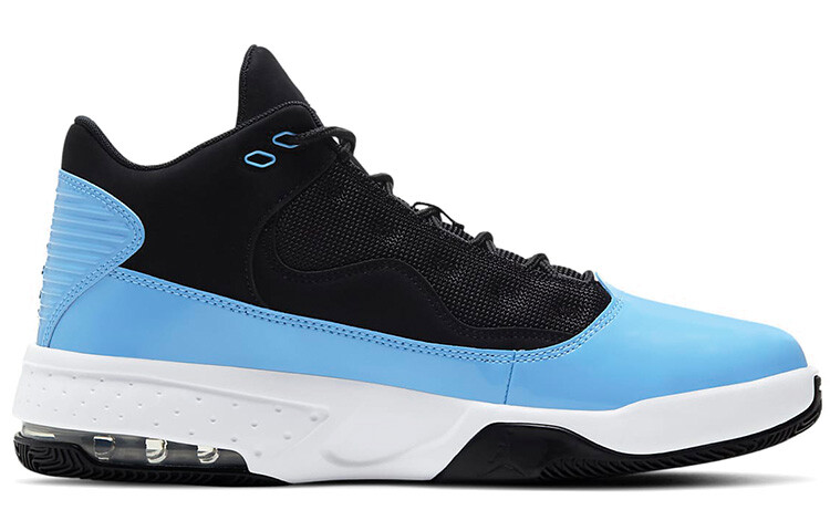Мужские баскетбольные кроссовки Jordan Max Aura 2 Vintage, Черный, Мужские баскетбольные кроссовки Jordan Max Aura 2 Vintage
Мужские баскетбольные кроссовки Jordan Max Aura 2 Vintage, Черный, Мужские баскетбольные кроссовки Jordan Max Aura 2 Vintage