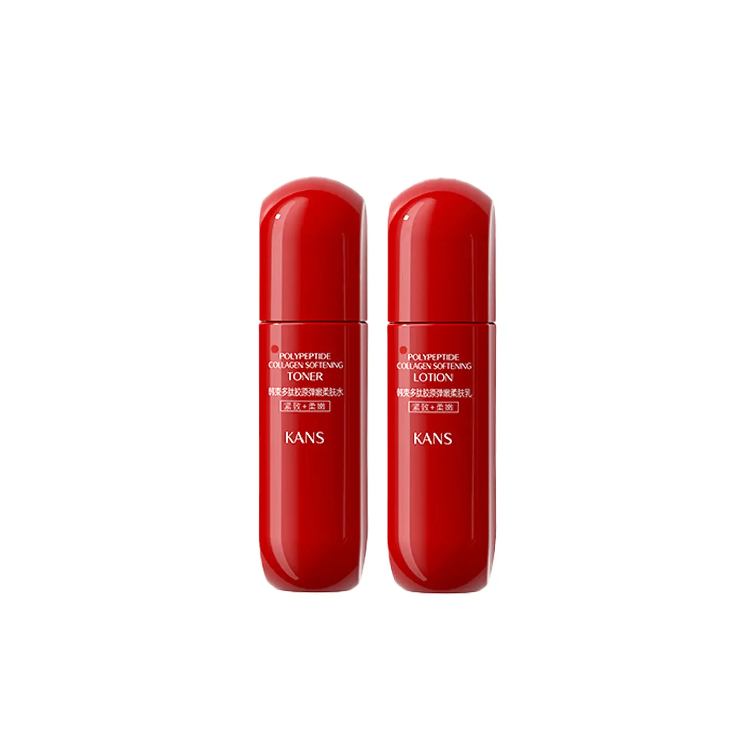 KANS Красный круглый кулон набор образцов в ivory увлажняющий и питательный для уменьшения морщин тонер 50мл+эмульсия 50мл
KANS Красный круглый кулон набор образцов в ivory увлажняющий и питательный для уменьшения морщин тонер 50мл+эмульсия 50мл