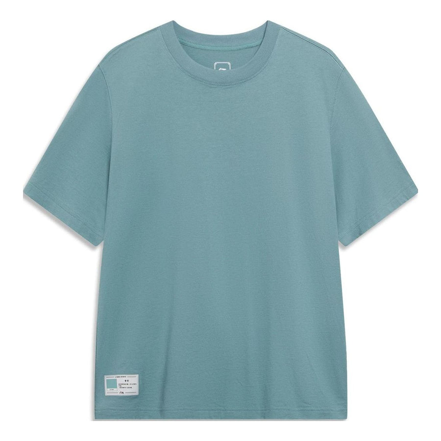 Футболка Li-Ning Chinese Color T-shirt 'Teal'
Футболка Li-Ning Chinese Color T-shirt 'Teal'