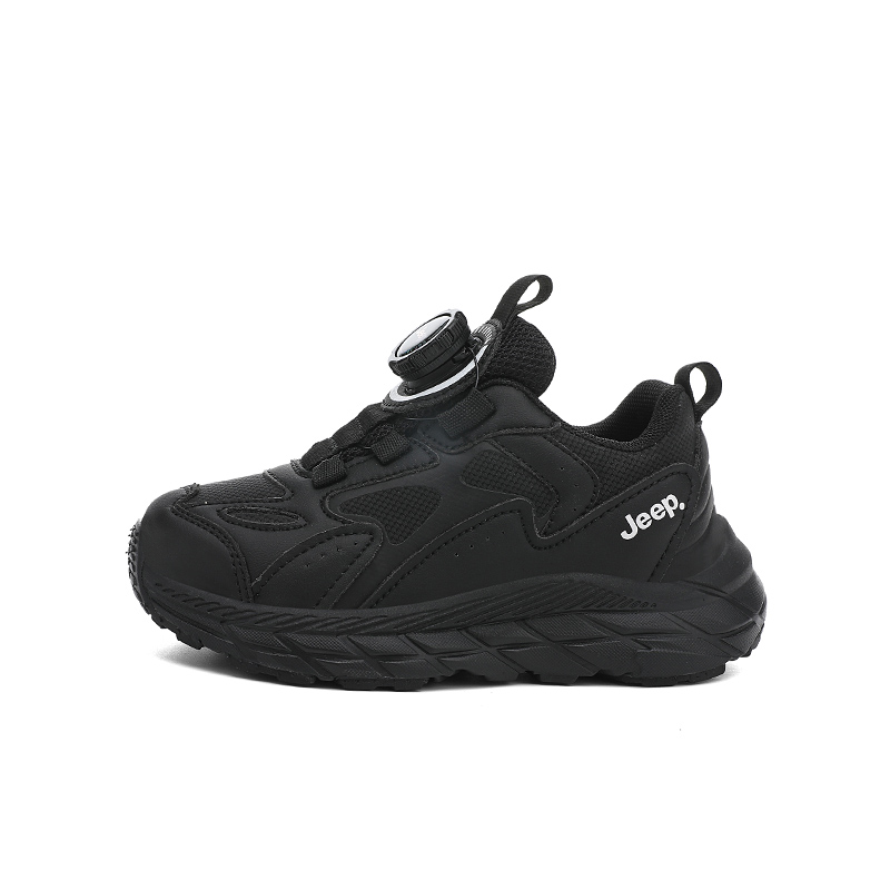 Jeep Беговые кроссовки Darth Vader низкие, легкие, с амортизацией, утепленные, увеличивающие рост, черные, детские
Jeep Беговые кроссовки Darth Vader низкие, легкие, с амортизацией, утепленные, увеличивающие рост, черные, детские