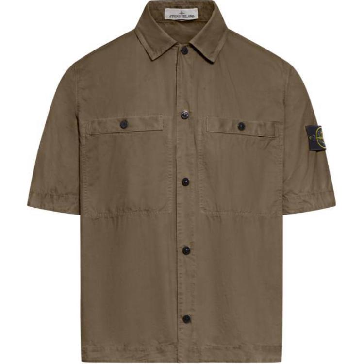 Рубашка с коротким рукавом Compass Patch STONE ISLAND, коричневый
Рубашка с коротким рукавом Compass Patch STONE ISLAND, коричневый