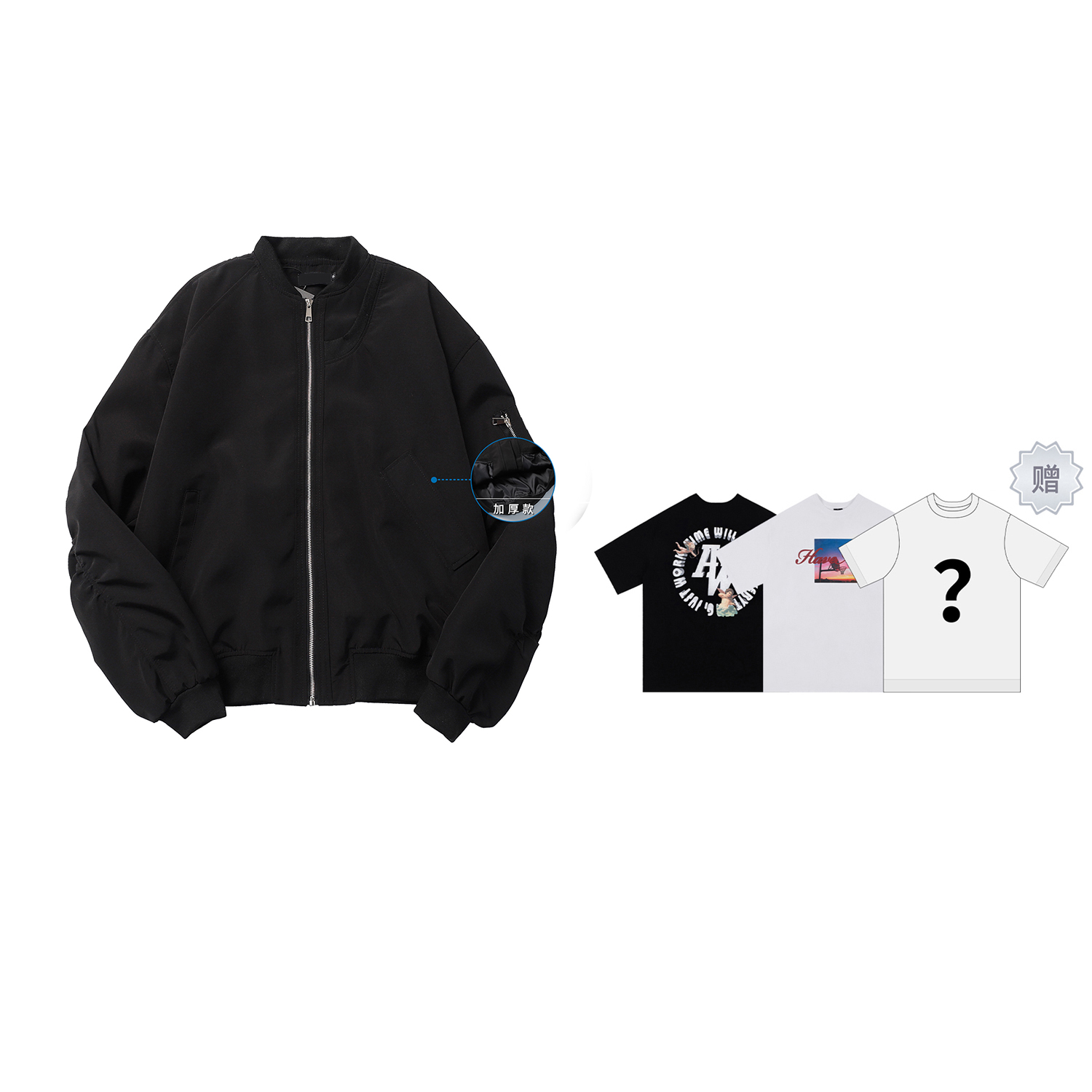 Бейсбольная майка мужская MT99, черный
Бейсбольная майка мужская MT99, черный