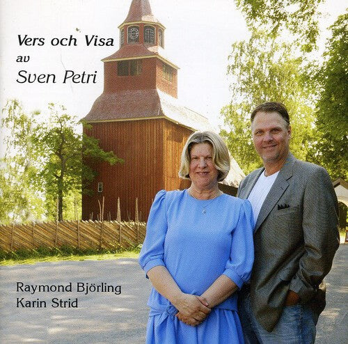 CD диск Petri, Sven / Bjorlin, Raymond / Strid, Karin: Vers Och Visa 
CD диск Petri, Sven / Bjorlin, Raymond / Strid, Karin: Vers Och Visa
