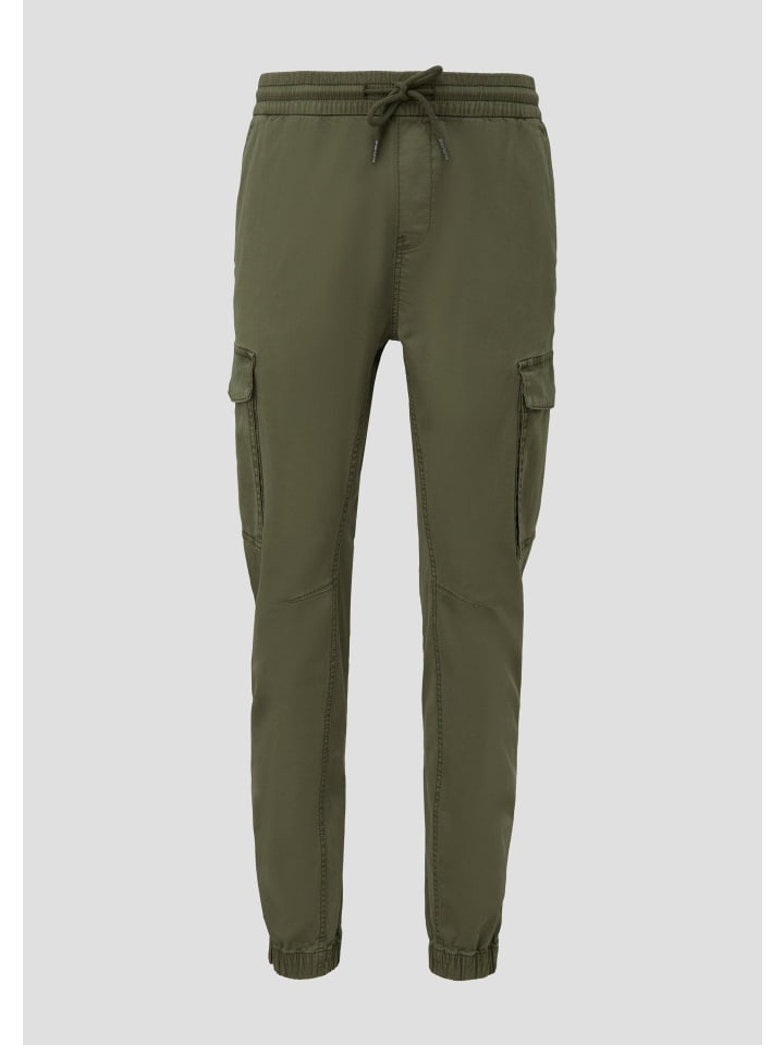 Брюки 7929_оливково-зеленого цвета QS
Брюки 7929_оливково-зеленого цвета QS