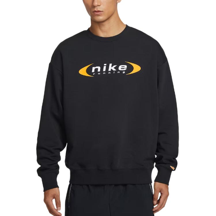 Dri Fit ретро свитшот мужской Nike, черный
Dri Fit ретро свитшот мужской Nike, черный