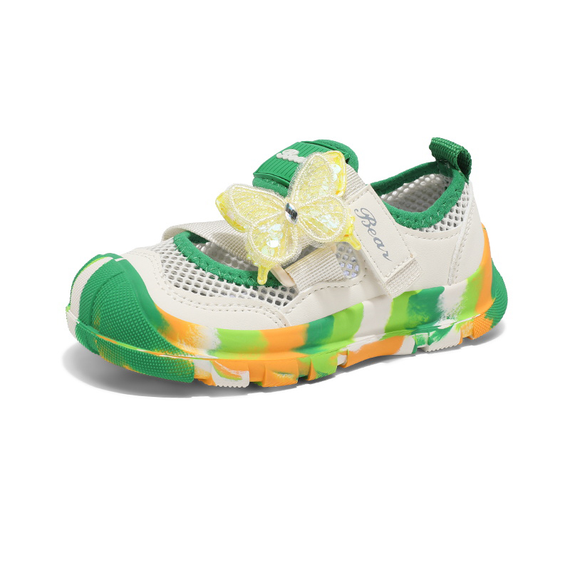 Повседневная обувь для детей FIRS Kids, зеленый
Повседневная обувь для детей FIRS Kids, зеленый