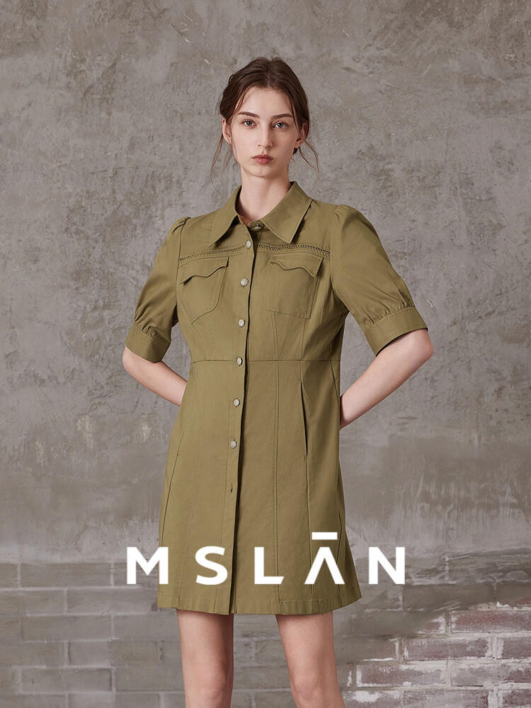 Платье MSlan 24 с пышными рукавами на талии, коричневый
Платье MSlan 24 с пышными рукавами на талии, коричневый