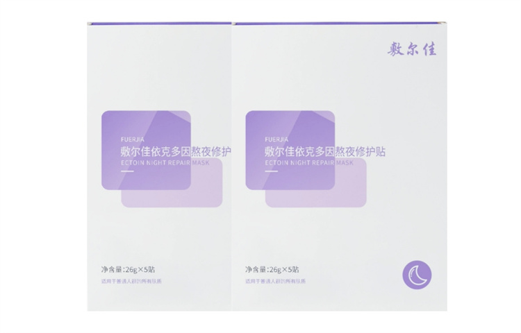 Маска тканевая для женщин Voolga
Маска тканевая для женщин Voolga