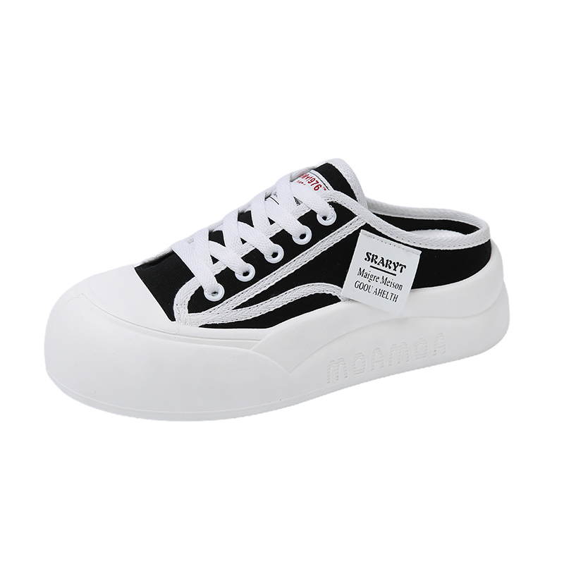 Обувь для подростков FIRS Kids, черный
Обувь для подростков FIRS Kids, черный