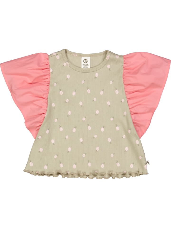 Футболка müsli, цвет soft green/poetry green/mary
Футболка müsli, цвет soft green/poetry green/mary